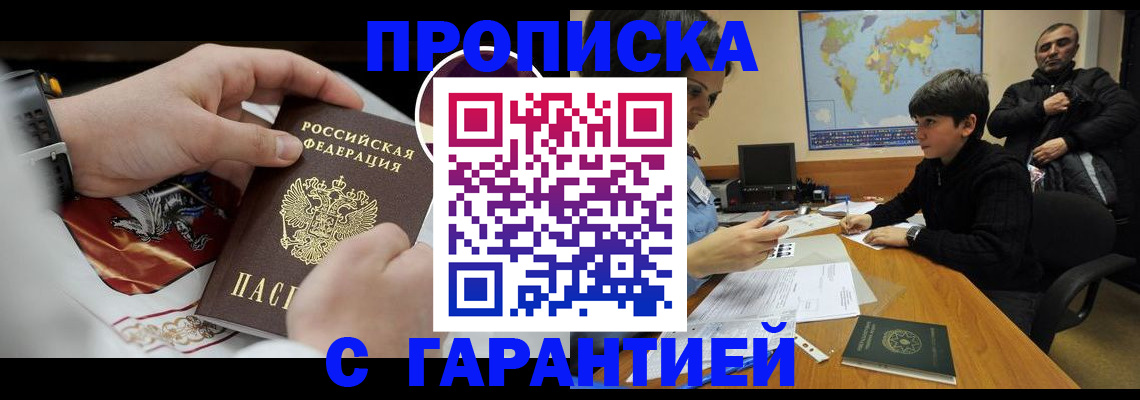 форма 3 в Ростове